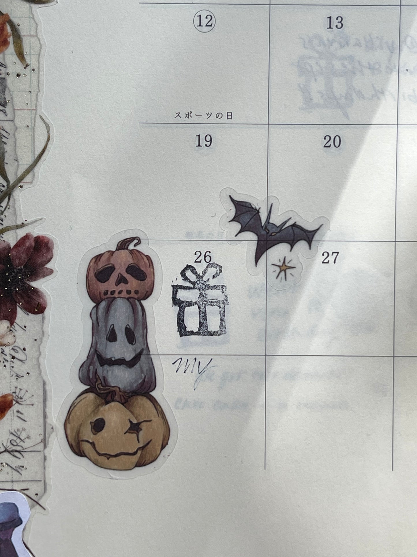 Tiny Halloween October Sticker Sheet
